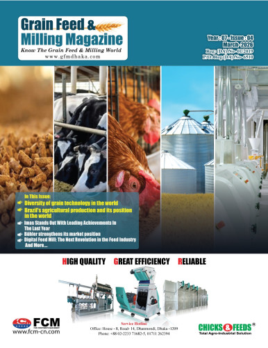 GFMM MARCH ISSUE-2026