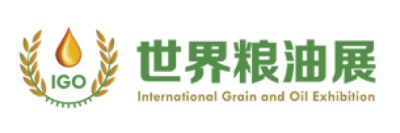 The 16th International Grain & Oil Industry Expo-2023
