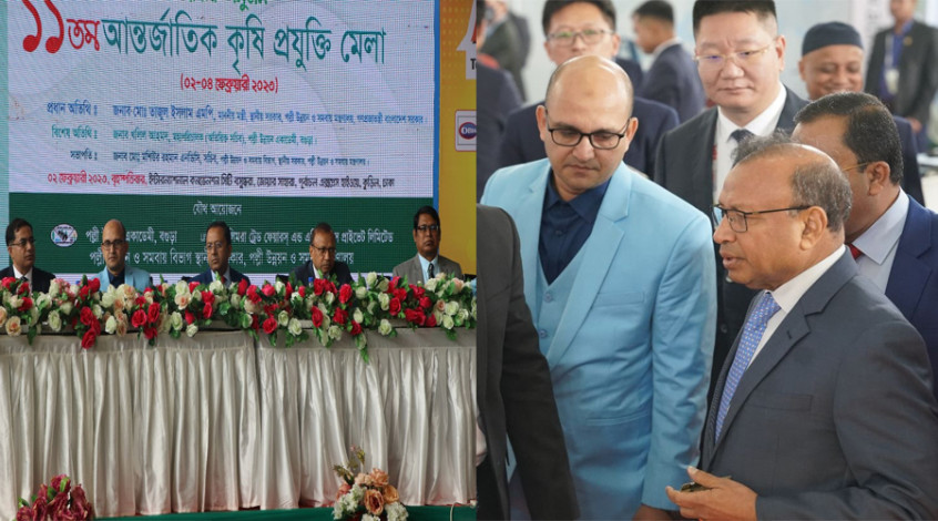 The 11th edition of “Agro Tech Bangladesh-2023” was held in the capital last February