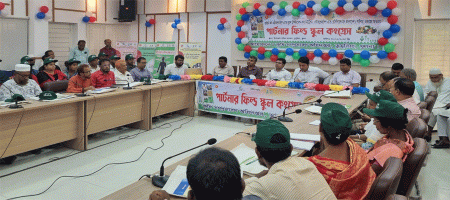 PARTNER Congress inspires agri-entrepreneurship, promotes sustainable farming in Khulna