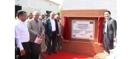 JICA's Maharishi Flagship Sub-Project for Rural Livelihood Transformation