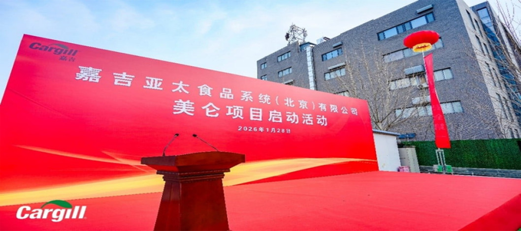 Cargill Invests to Expand Beijing Plant