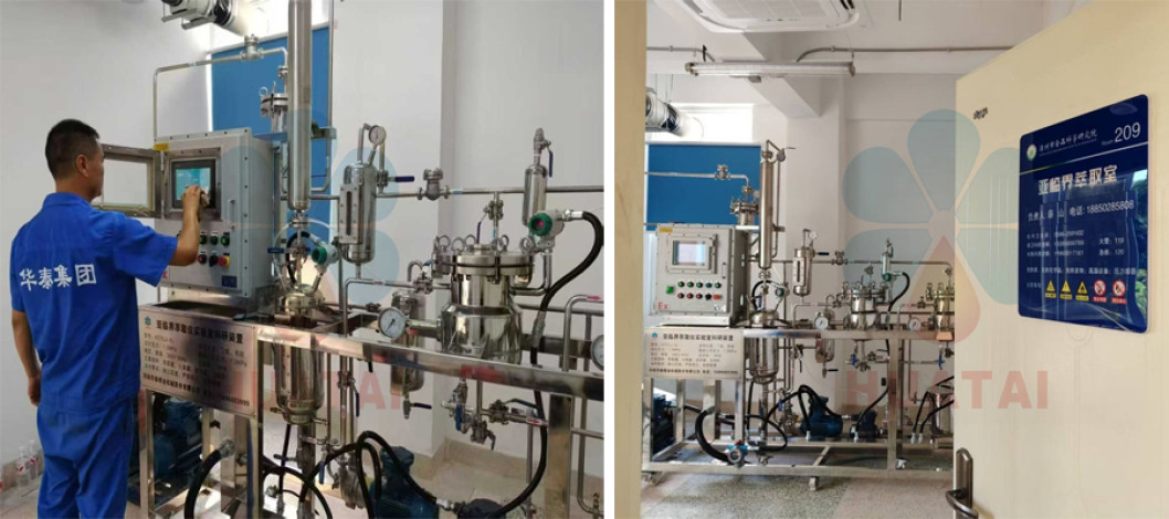 Huatai's 5L Subcritical Extraction Pilot Plant Heads to Zhangzhou Food Science Institute in Boost to Research Innovation