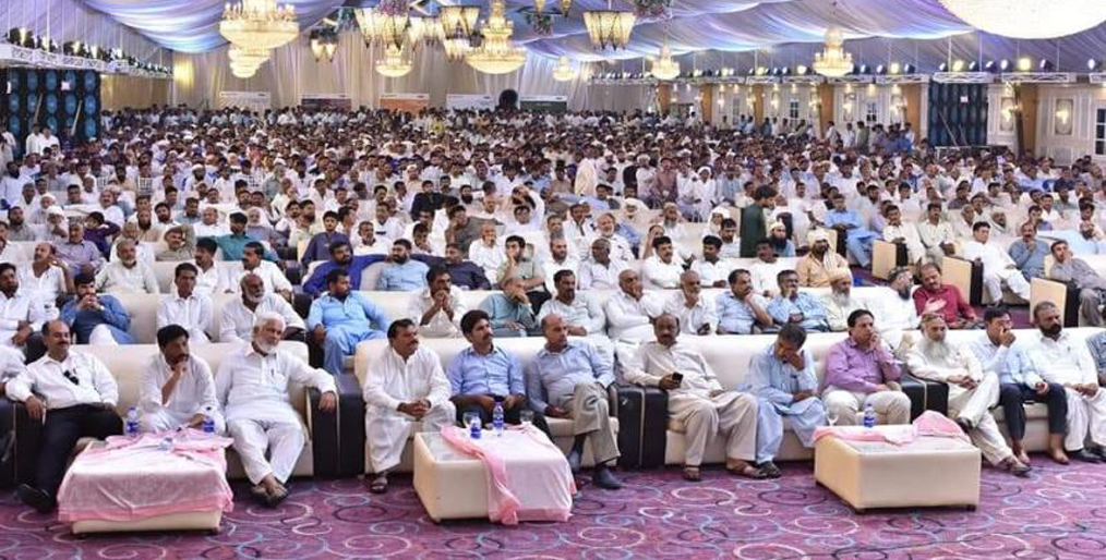 Galaxy Rice event in Gujranwala Punjab