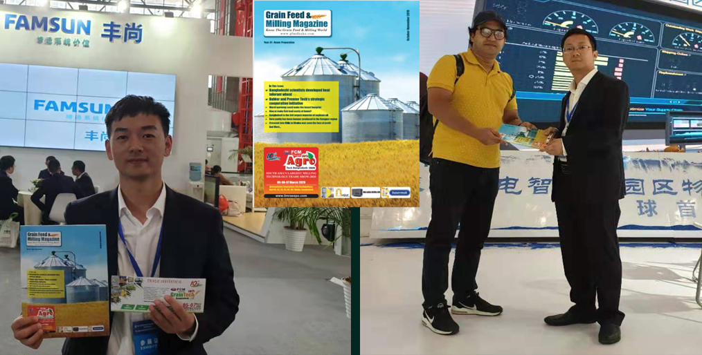 GFM Magazine Displays at China International Trade Fair