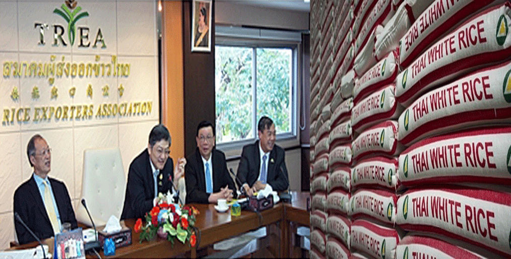 Thai rice exporters cut forecast lowest in 20 years