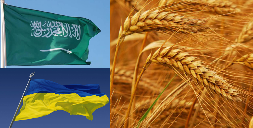 Ukraine supplies wheat to Saudi Arabia for the first time in 12 years