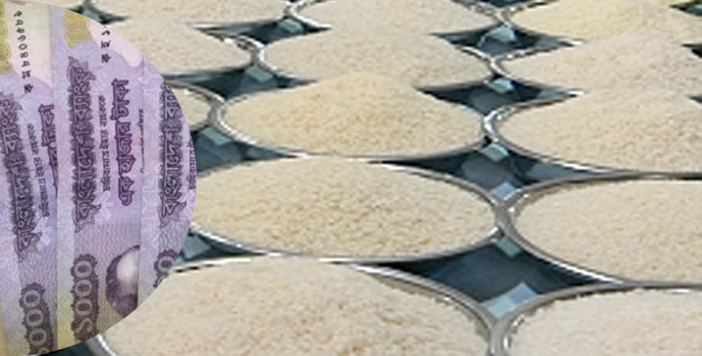 Tariff on rice imports has been reduced by more than half: It has to be paid 25%.