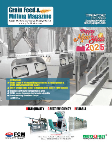 GFMM JAN ISSUE -2025