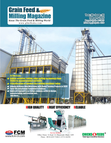 GFMM FEB ISSUE-2025