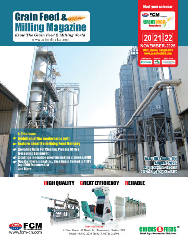 GFMM AUG ISSUE-2025