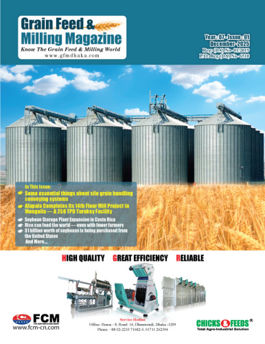 GFMM DEC ISSUE-2025