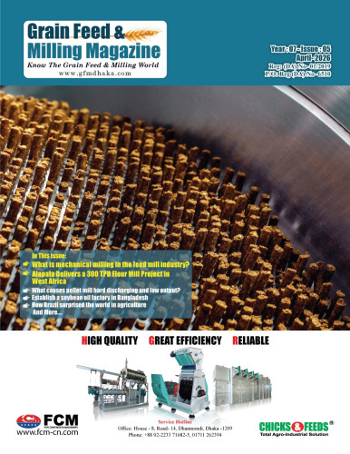 GFMM APRIL ISSUE-2026