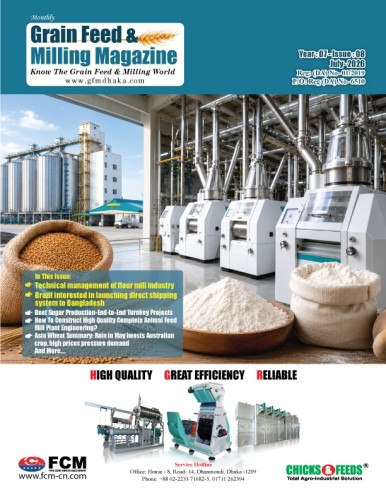 GFMM JULY ISSUE-2026