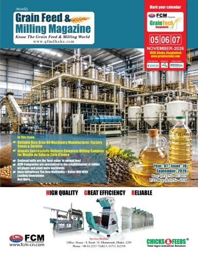 GFMM SEPT ISSUE-2026