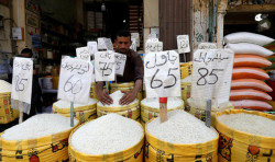 Pakistan's rice exports rose 3.9% to $ 132.59 million in the first two months of this year