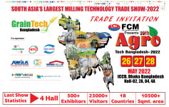 Invitation to visit South Asia’s Largest Milling Technology Exhibition & Conference “10th Agro Tech Bangladesh-2022”