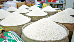 Government has reduced rice import duty for the next four months