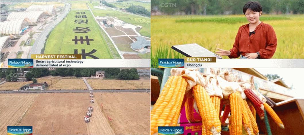 Harvest Festival: Smart Agriculture Technology showcased at the Expo