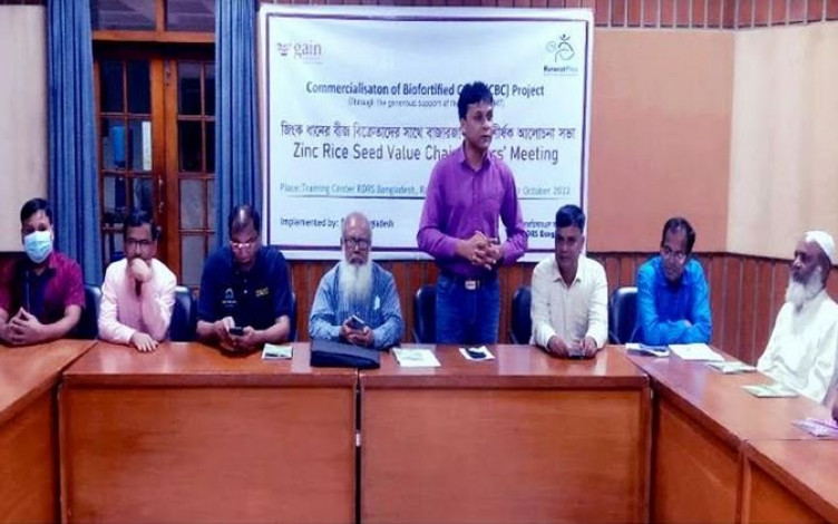 Zinc Paddy Seed Demand Rising in Rangpur Region: Experts