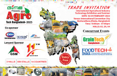 South Asia's largest milling technology exhibition “11th International Agro Tech Bangladesh-2023” will be held on February 2-4, 2023