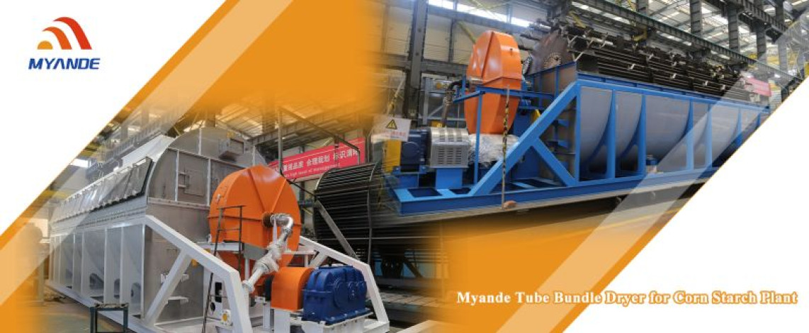 Myande Tube Bundle Dryer is coming to revolutionize the manufacturing process