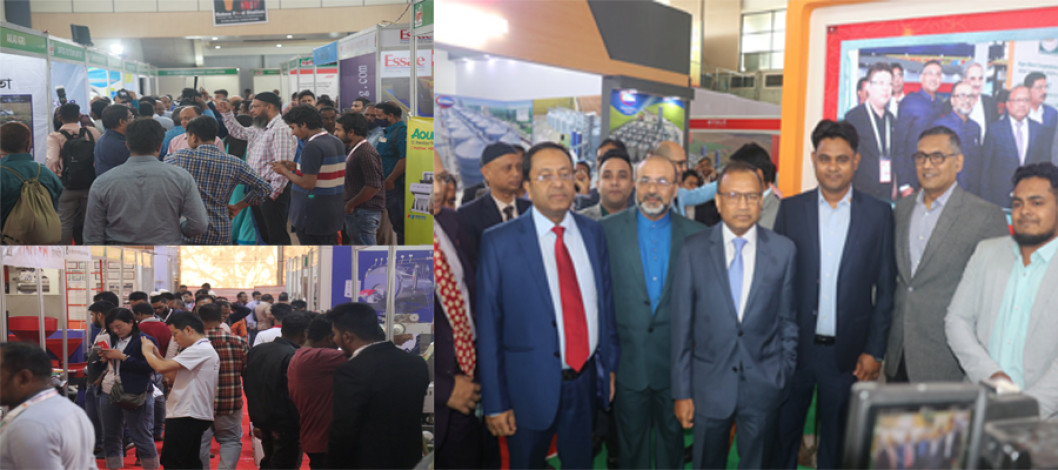 The 12th edition of 'Agro Tech Bangladesh-2024' will be held in the capital on April 25-27
