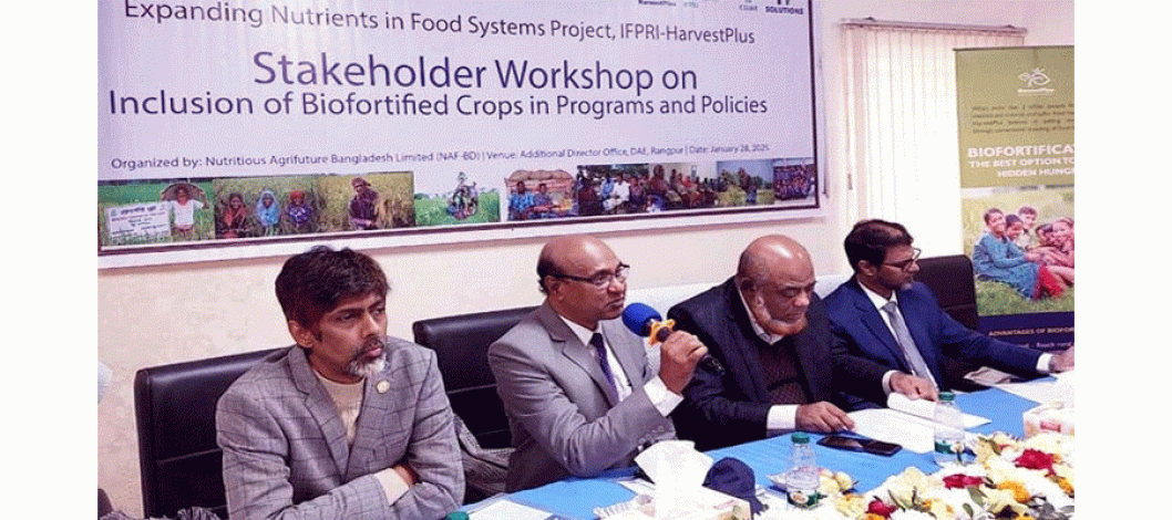 Emphasis is being placed on popularizing bio-secure crops to reduce zinc deficiency