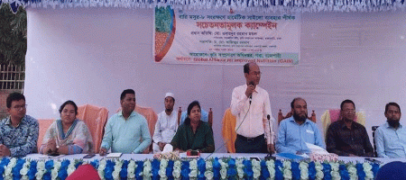 Bio-safe zinc lentil variety being promoted in Rajshahi, Bangladesh