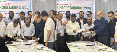 LIMRA Exhibitions and the Steel Building Manufacturers Association (SBMA) signed an MoU