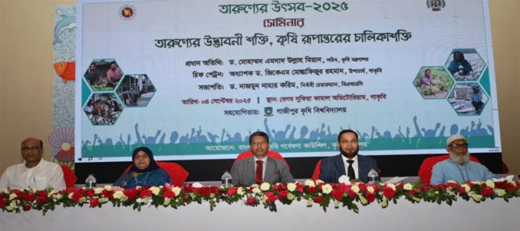 Government to provide Tk 39,000 crore in agricultural loans in current fiscal year: Agriculture Secretary