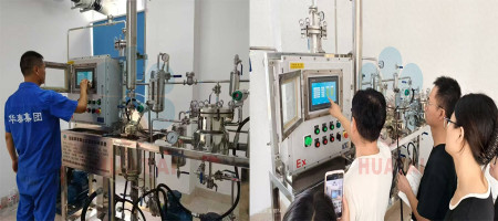 Huatai's 5L Subcritical Extraction Pilot Plant Heads to Zhangzhou Food Science Institute in Boost to Research Innovation