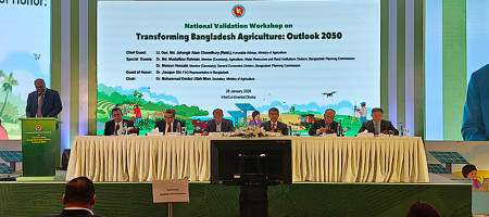 Investment proposal of 21 lakh crore taka in agriculture