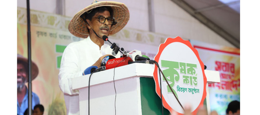 Bangladesh government working to make agriculture sector self-reliant: Agriculture Minister