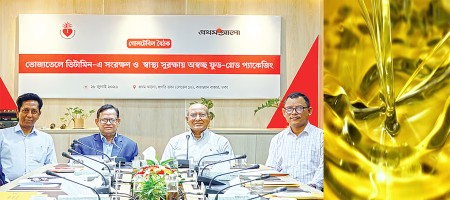 Edible oil cannot be sold open