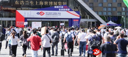 VIV Select China 2026 Closes with Record Growth and Stronger   Global Trade Ties