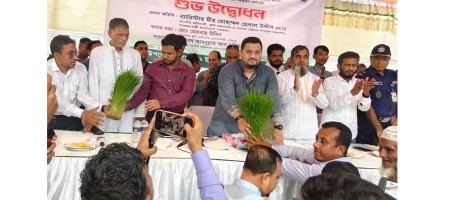 34,000 flood affected farmers in Chattogram get free seeds, seedlings