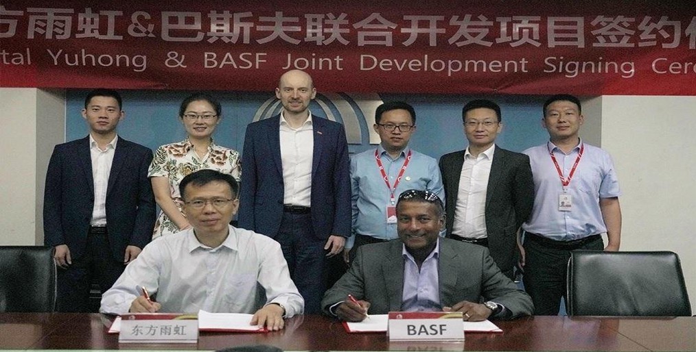 BASF and Oriental Yuhong have signed a Joint Development Agreement