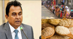 Finance Minister announced to ensure food for the people