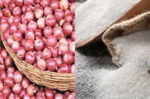 National Board of Revenue (NBR) has reduced tariffs to control onion and sugar prices
